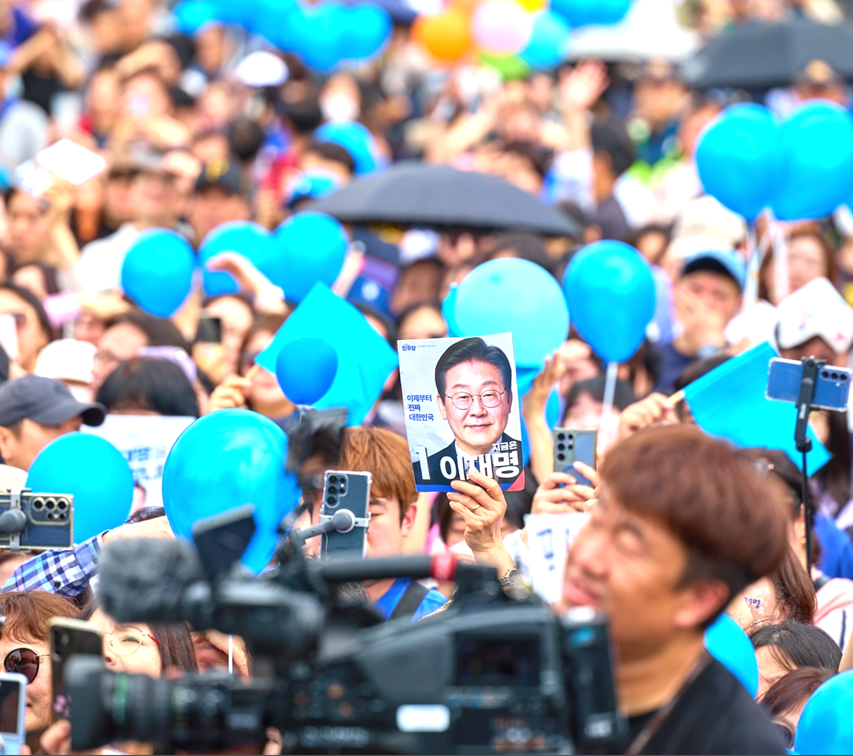 이재명 수도권 대선공약 요약 총정리(서울·경기·인천)
