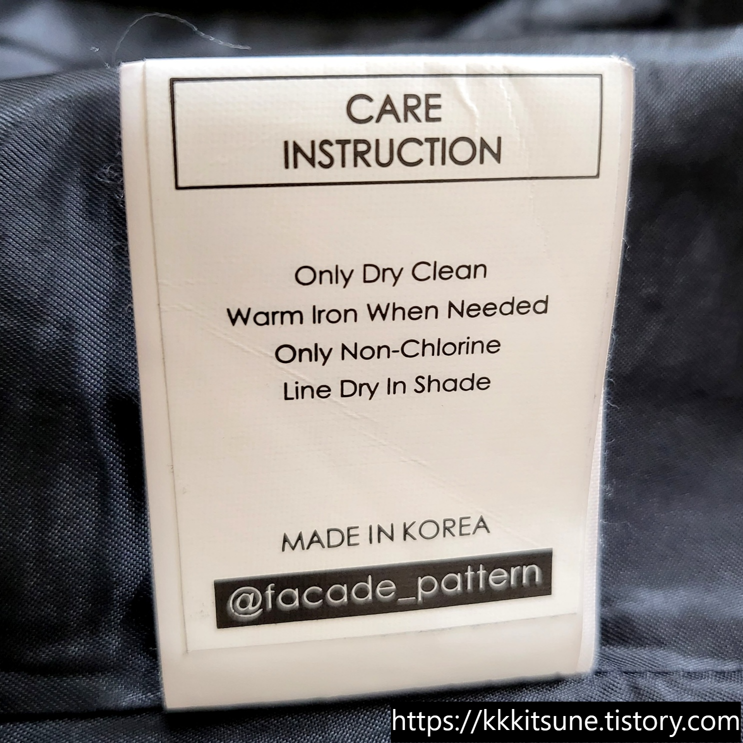 파사드패턴 캐시미어 미니멀 코트 블랙 관리 방법 및 제조국