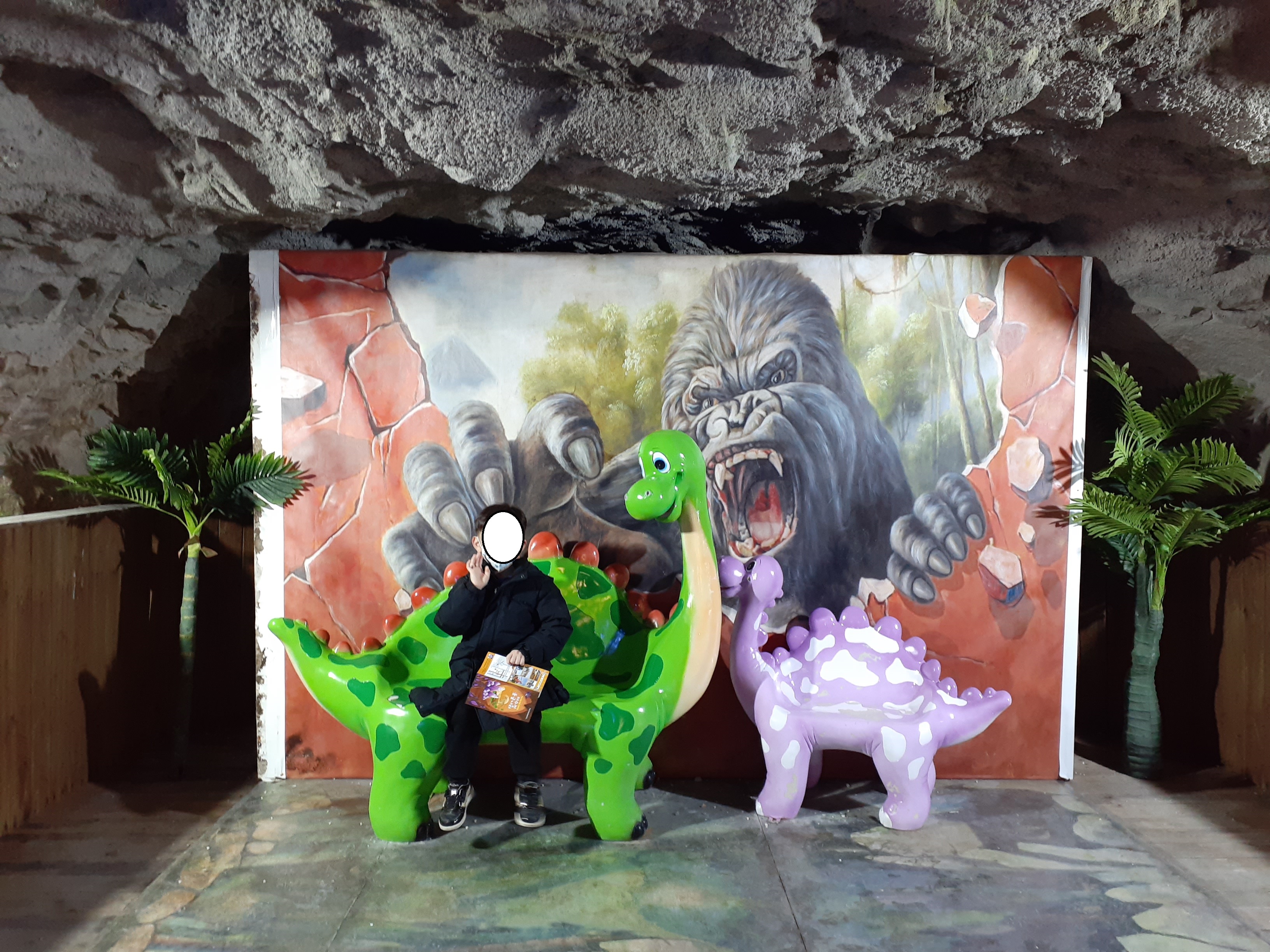 자수정동굴나라