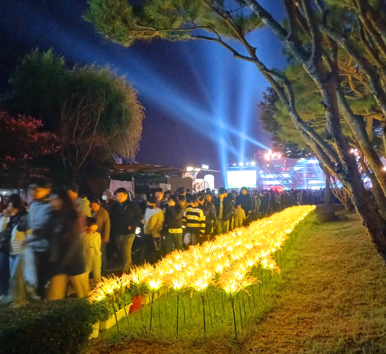 김제 지평선축제