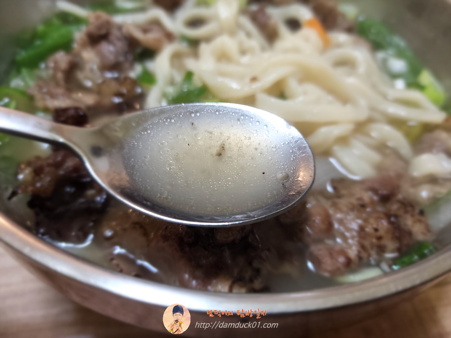 고기폭탄 칼국수