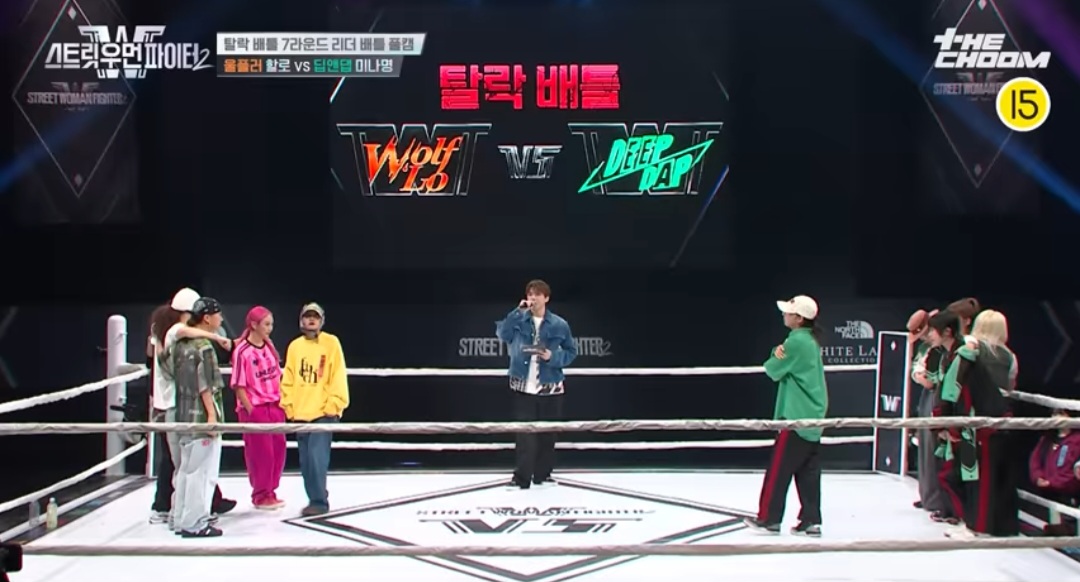 스우파 2 울플러 딥앤댑 배틀