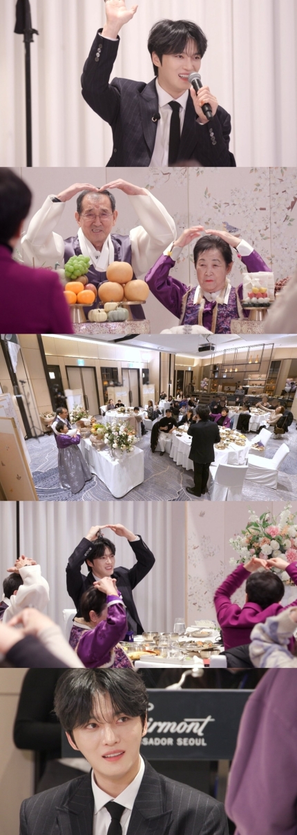 김재중 편스토랑 회혼례