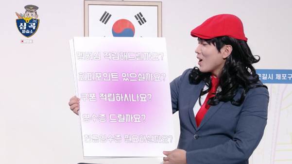 매번 관객이랑 싸운다는 개그맨…jpg | 인스티즈