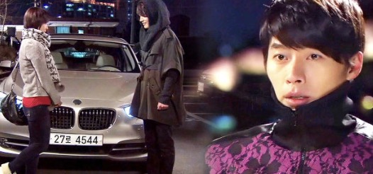 시크릿 가든 주인공 길라임과 김주원