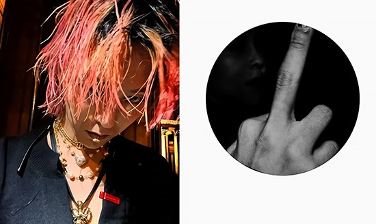 제니 뷔 열애설