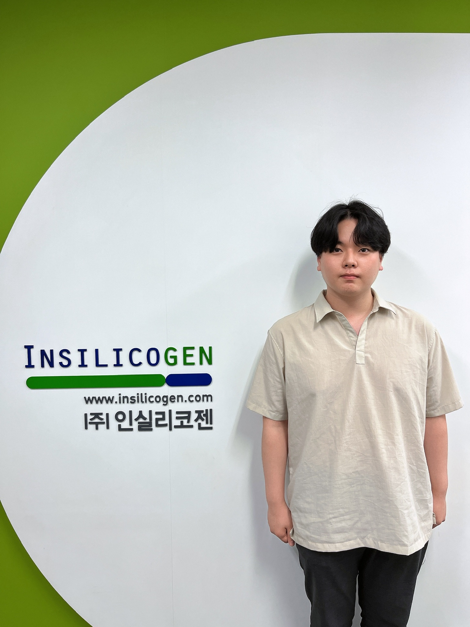 인코인턴십, 인턴십