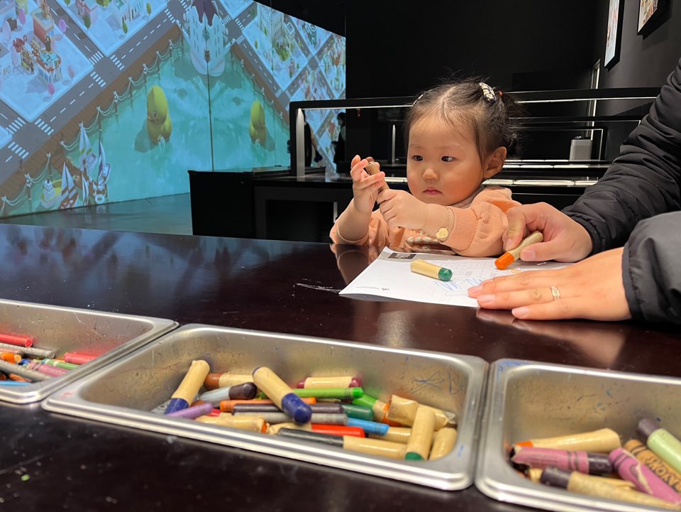 워너두칠드런스뮤지엄