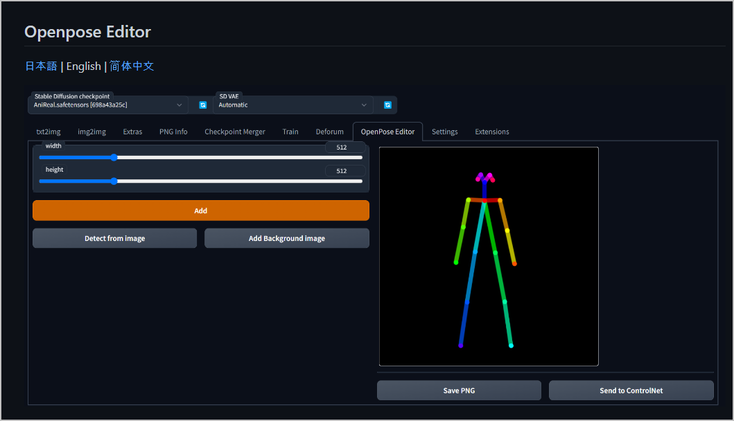 openpose editor
