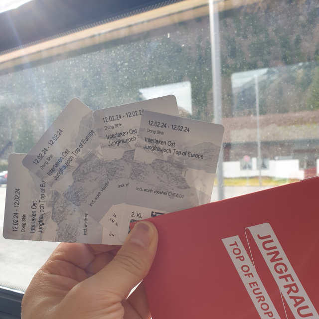 융프라우요흐 교통권 왕복 티켓