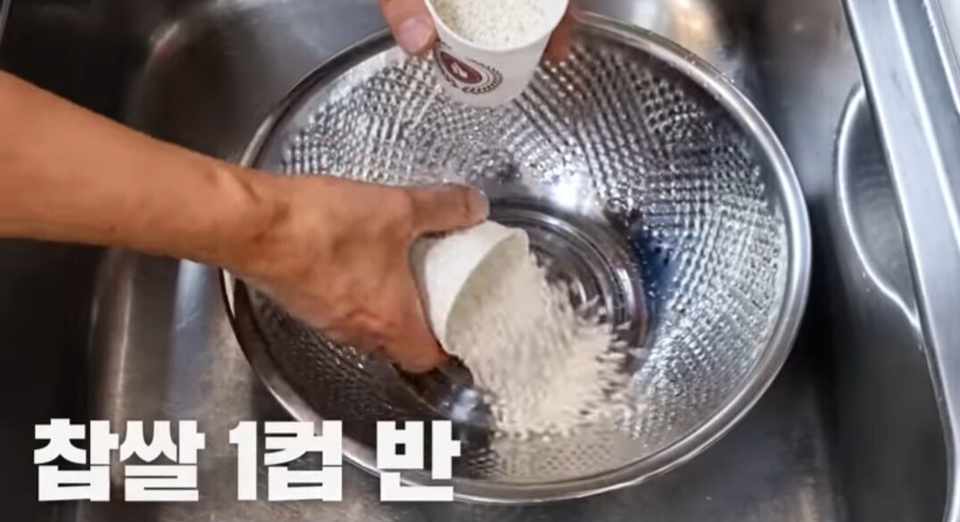 동지팥죽초간레시피