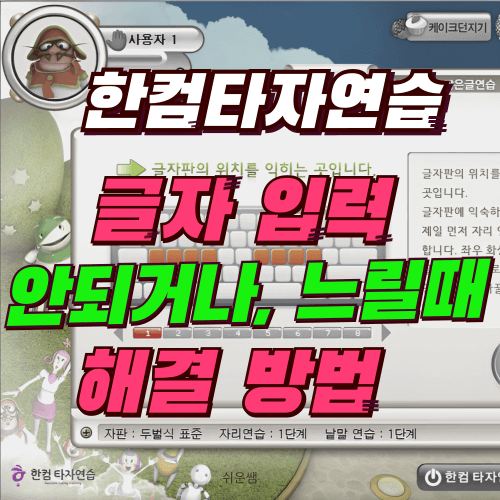 제목이미지