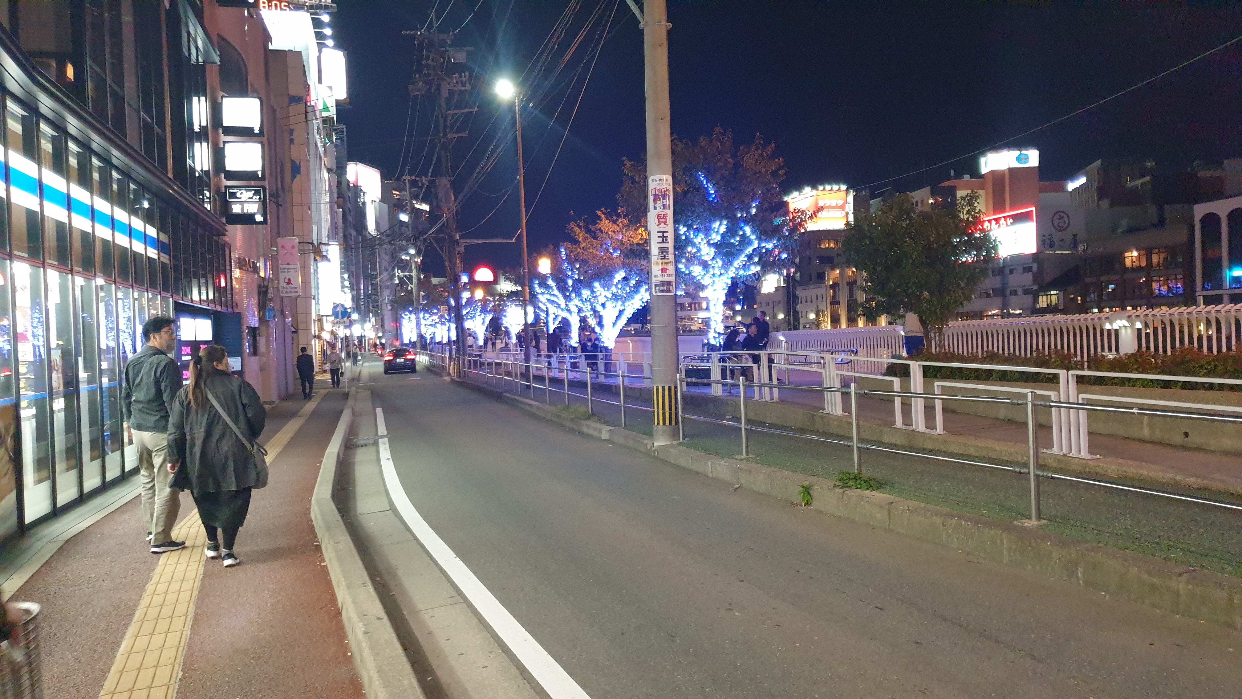 후쿠오카 강변 걷는 길