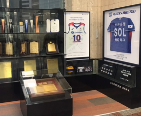 5월-5일-신한-쏠퀴즈-정답