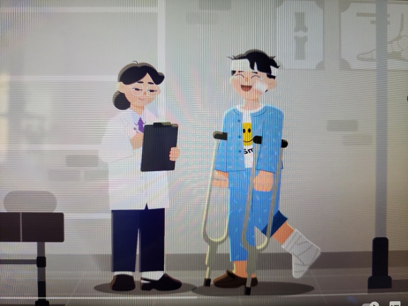 상병수당