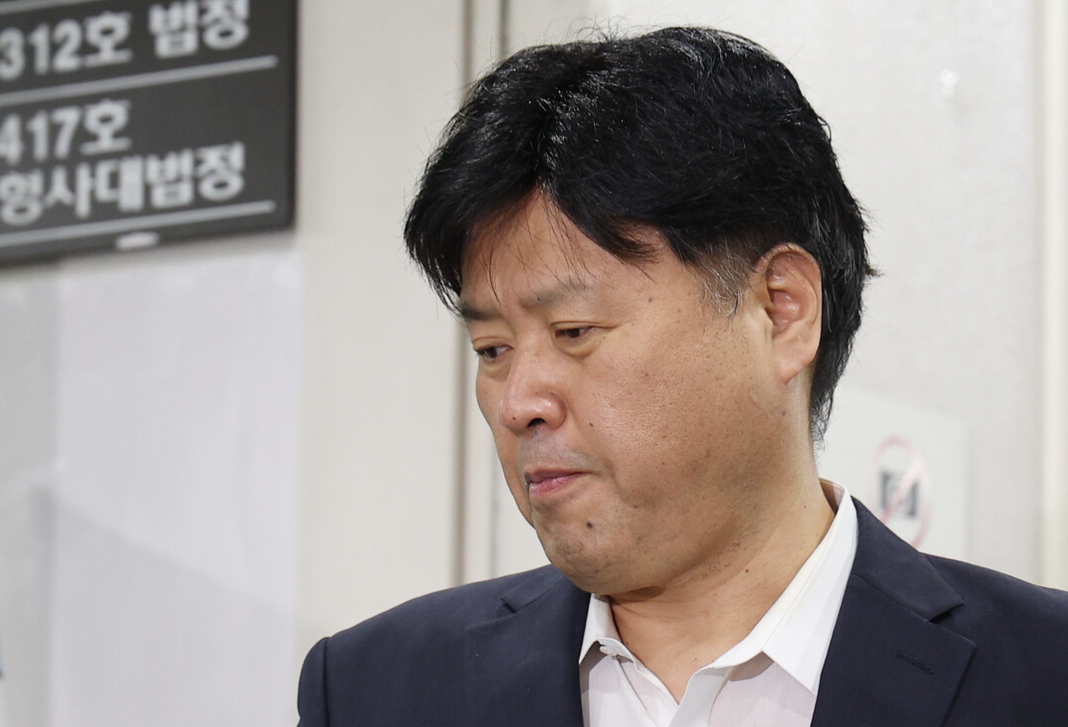 김용 검찰 조사