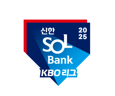 2025 신한 SOL BANK BO 리그