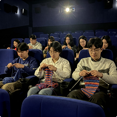 뜨개 상영회1