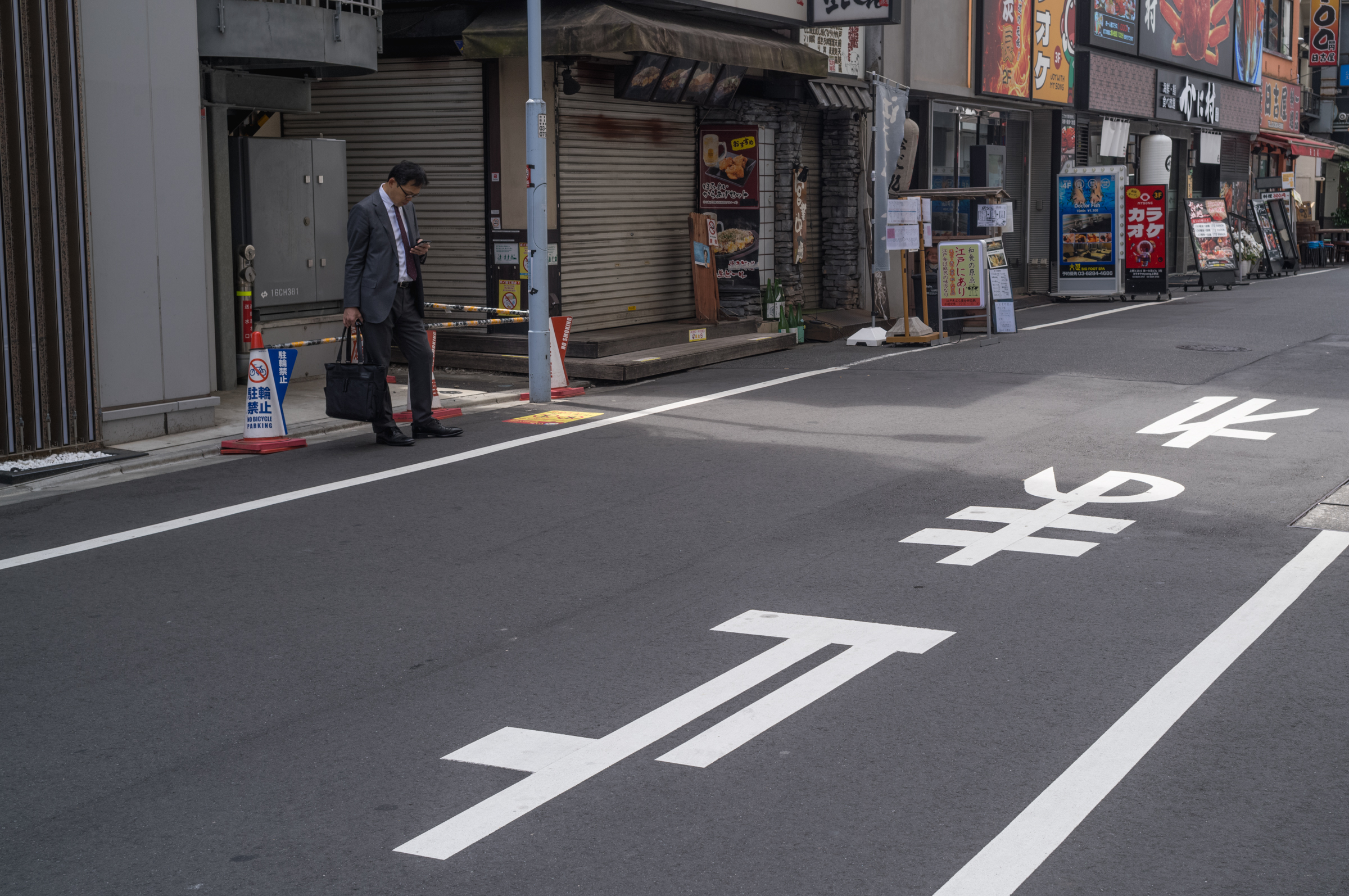 라이카 M11 + 주미크론 35mm 도쿄 긴자, 시부야 스냅