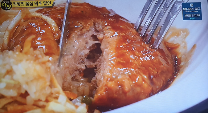 동원홈푸드 한국투자증권점 메뉴 및 가격