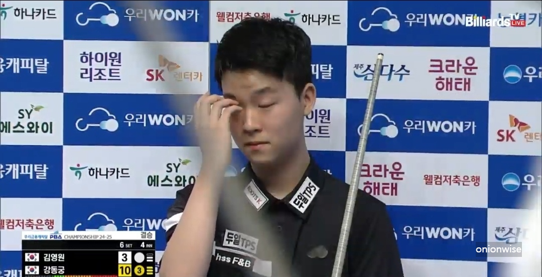 우리금융캐피탈 PBA 챔피언십 최종결과