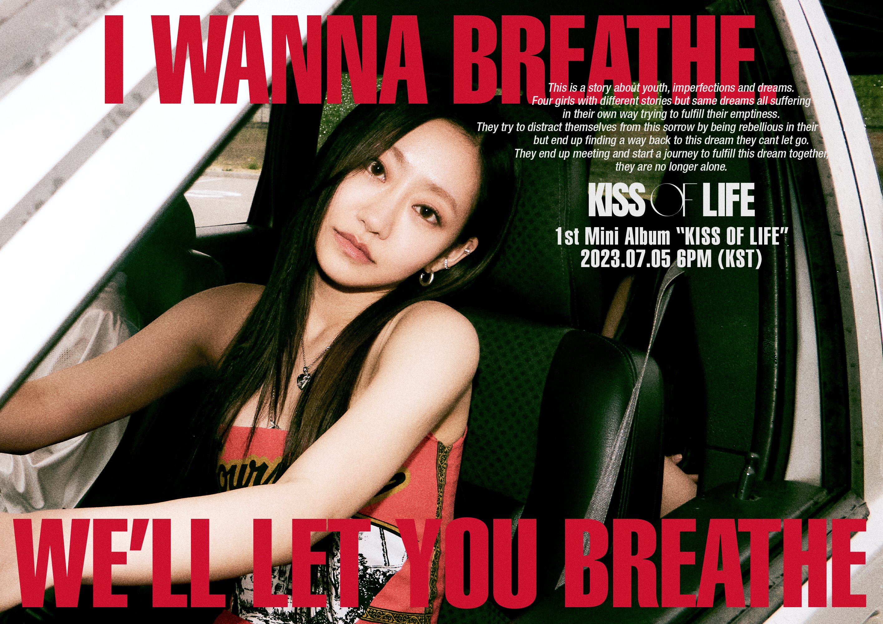 KISS OF LIFE 1st Mini Album "KISS OF LIFE" 콘셉트 포스터