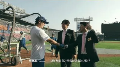 TVING 오리지널 스포츠 시리즈 퍼펙트 리그 2024 KBO 리그 성공 & 흥행 분석 공개일 시청 방법 출연진 내용 정민철 이대호 이종범 박재홍