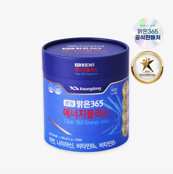 광동 맑은 365 에너지 플러스