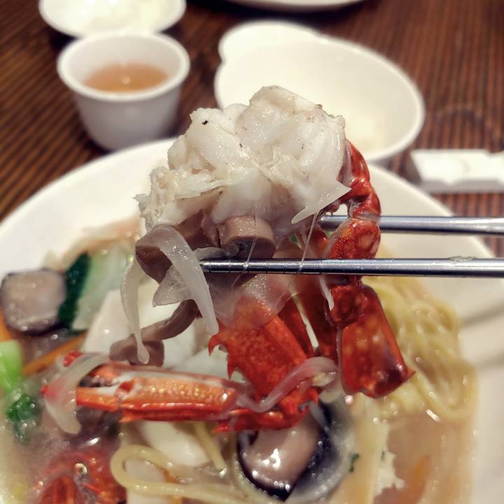 꽃게