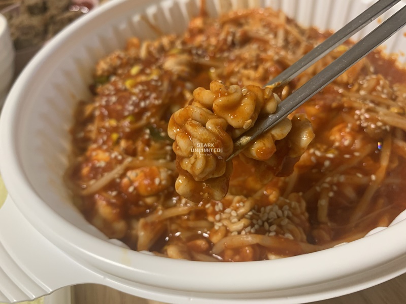 부평맛집 입큰아구찜 & 알곤이찜 - 곤이찜