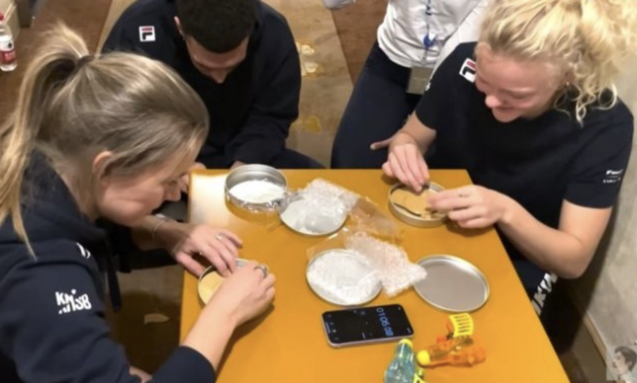 꽉잡아윤기 네달란드