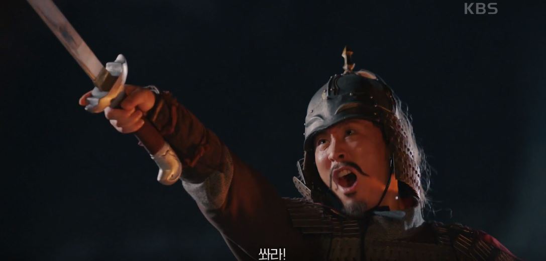 고려거란전쟁_6회