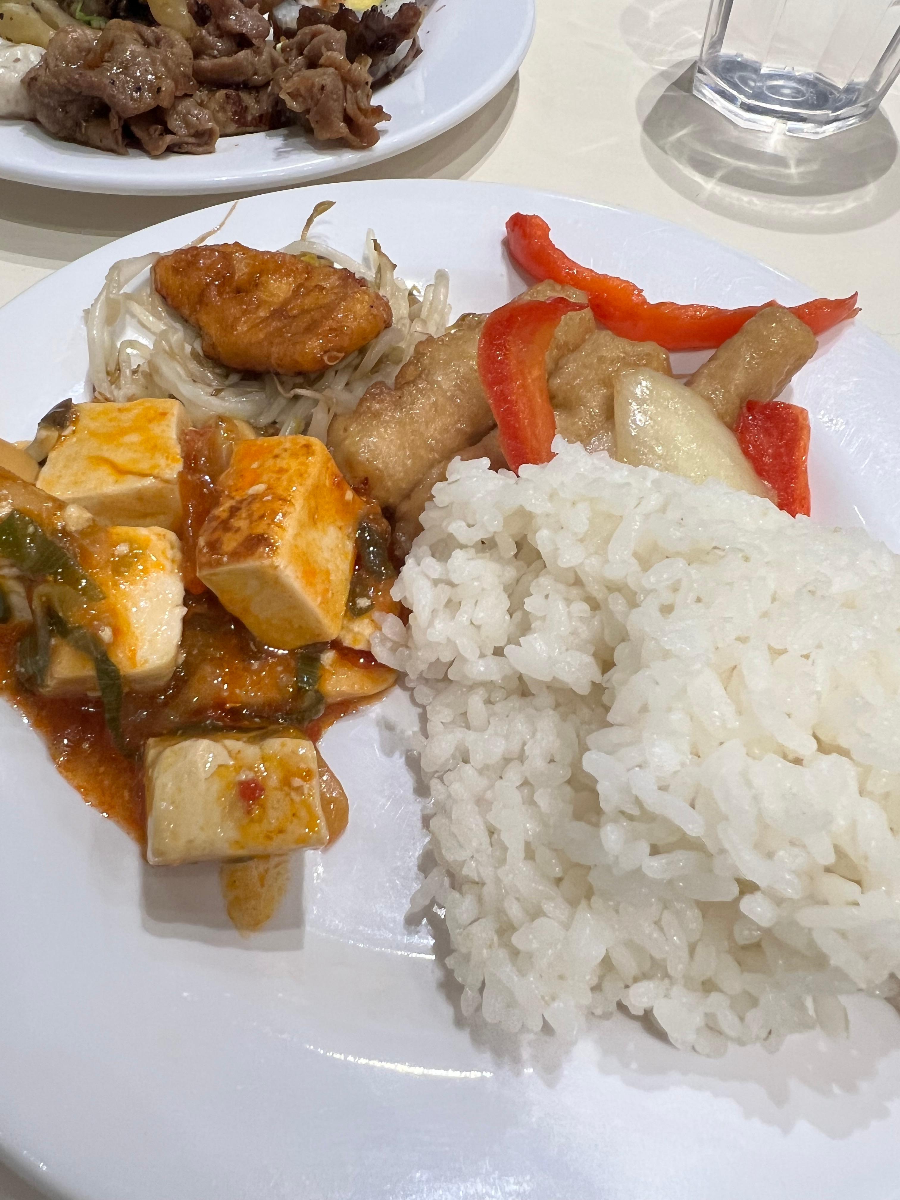 야탑 맛집