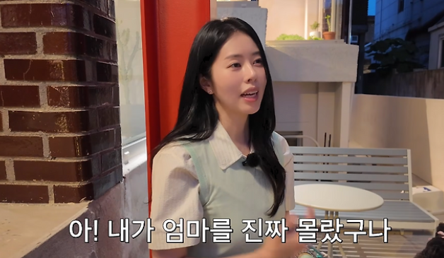 서정희 암 투병
