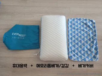 캠핑 베개 높이 재질 목지지 선택으로 수면의 질 높이는 법_10