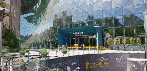 기후동행카드
