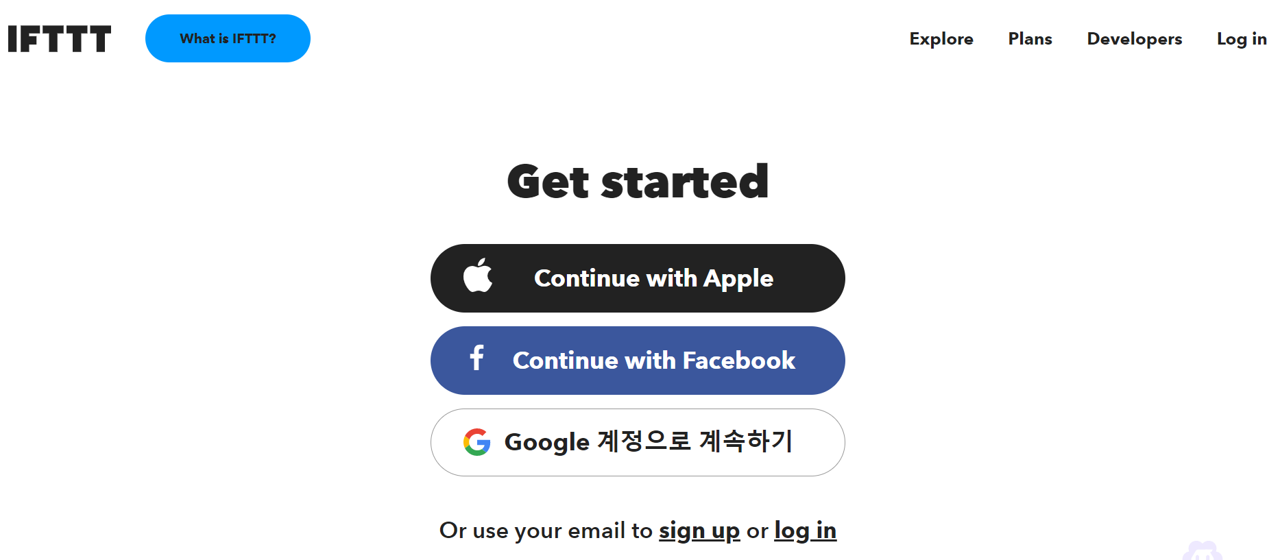 블로그글 외부유입 트위터 연동방법
