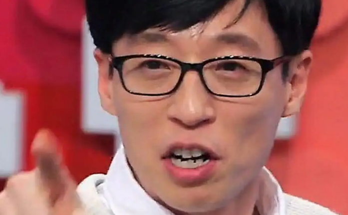 국민 MC 유재석 명언