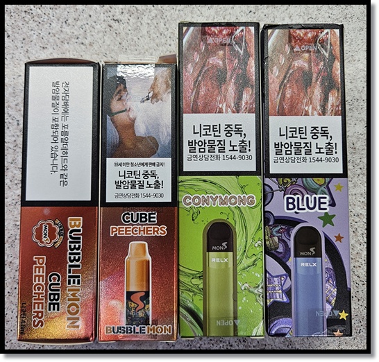 편의점 알바 액상형 전자담배 버블몬(Bubble Mon) 제품 종류 맛 향 가격 특징 분석과 알바 업무 취급 주의점까지.