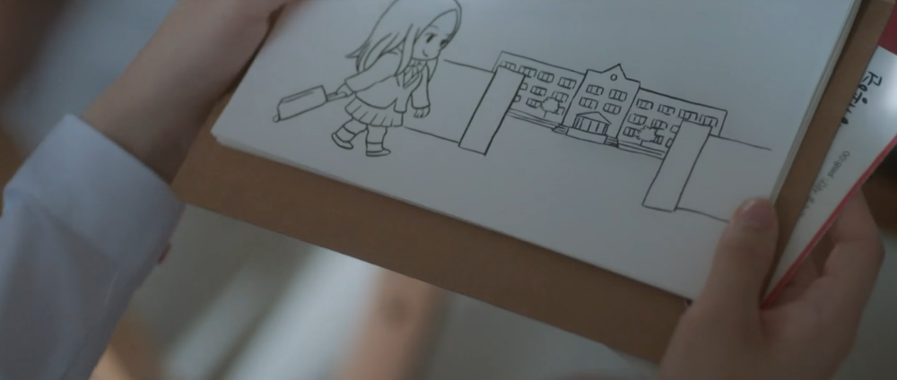 반짝이는 워터멜론4회