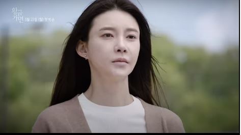 사랑의 꽈배기 후속 황금가면