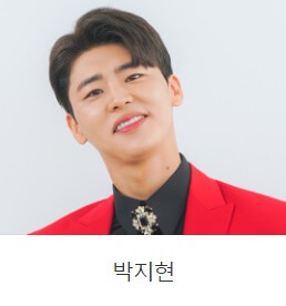 미스터 트롯2 결승진출자명단