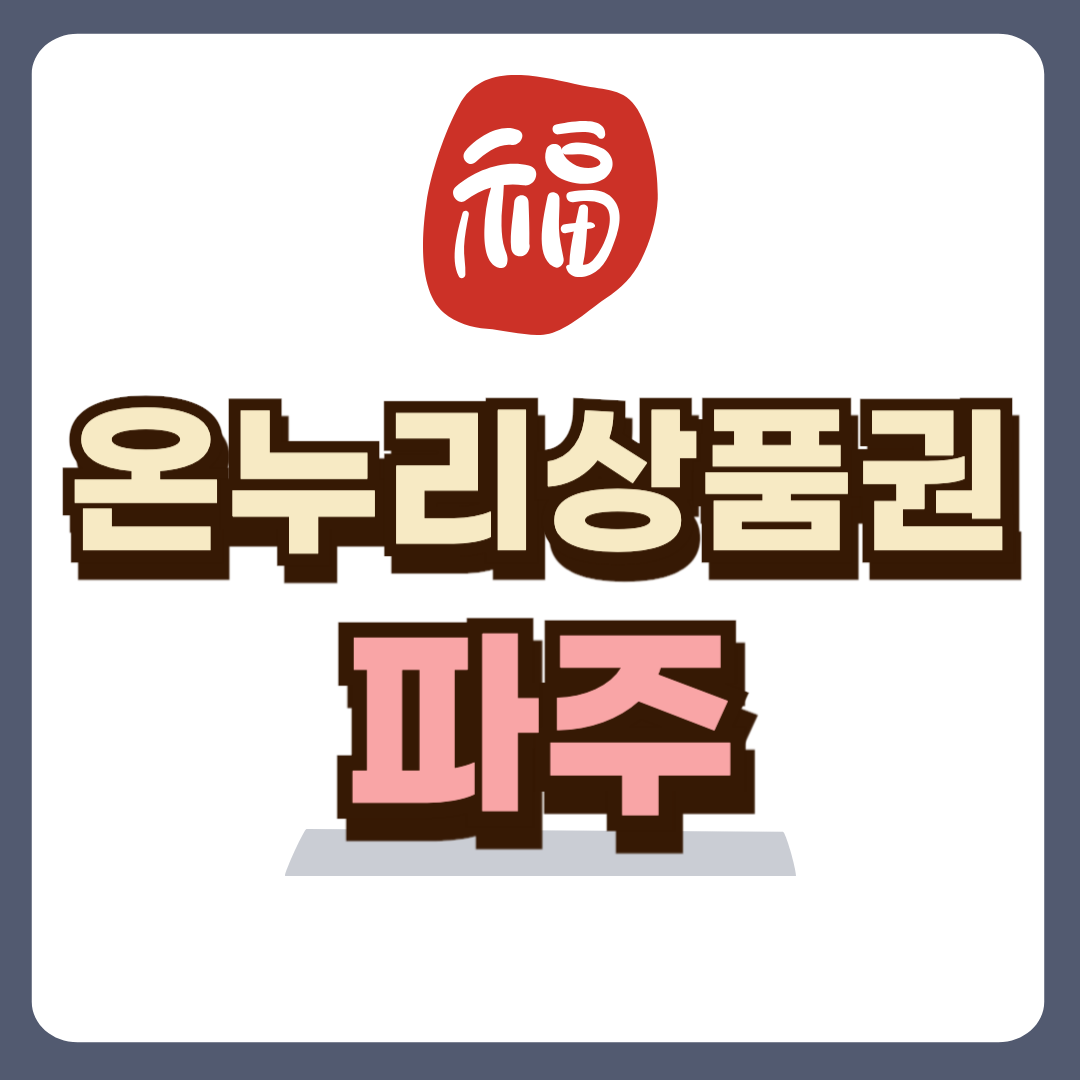 썸네일-입니다.