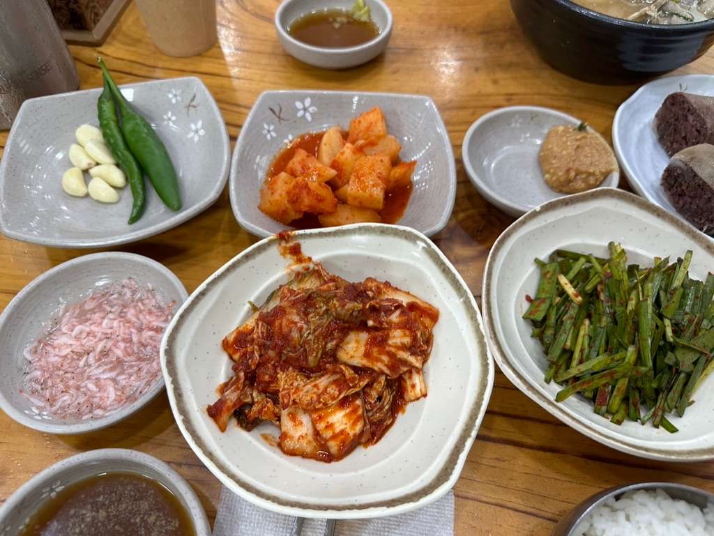 상차림