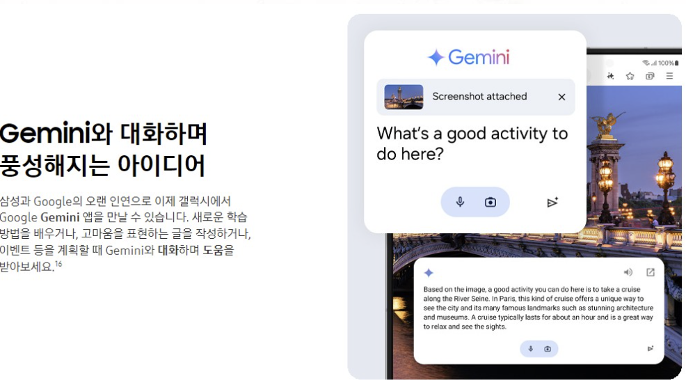 갤럭시 z폴드6 사전예약 출시일 가격 혜택 특징 스펙 디자인 - 갤럭시 Z 폴드6: 가격, 사전예약 혜택, 출시일, 특징, 스펙 요약 - 스펙 및 특징 갤럭시 z폴드6 사전예약 출시일 가격 혜택 특징 스펙 디자인 - 갤럭시 Z 폴드6: 가격, 사전예약 혜택, 출시일, 특징, 스펙 요약 - 스펙 및 특징