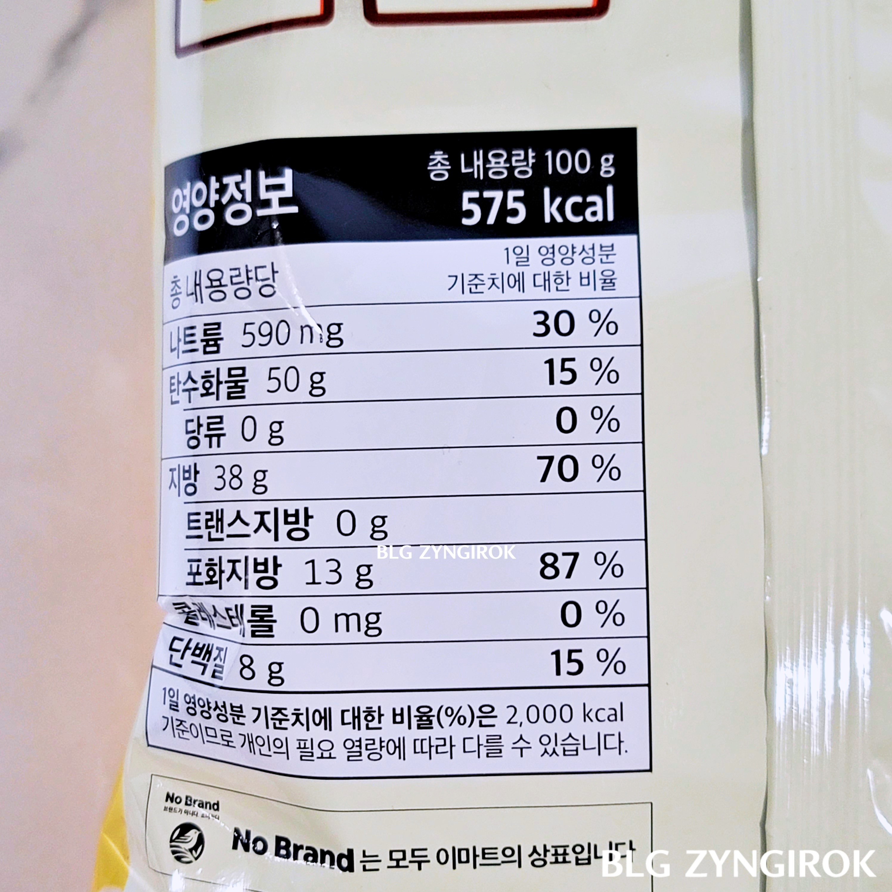 피코크 스윗 솔트 팝콘 영양 정보 모습이다.