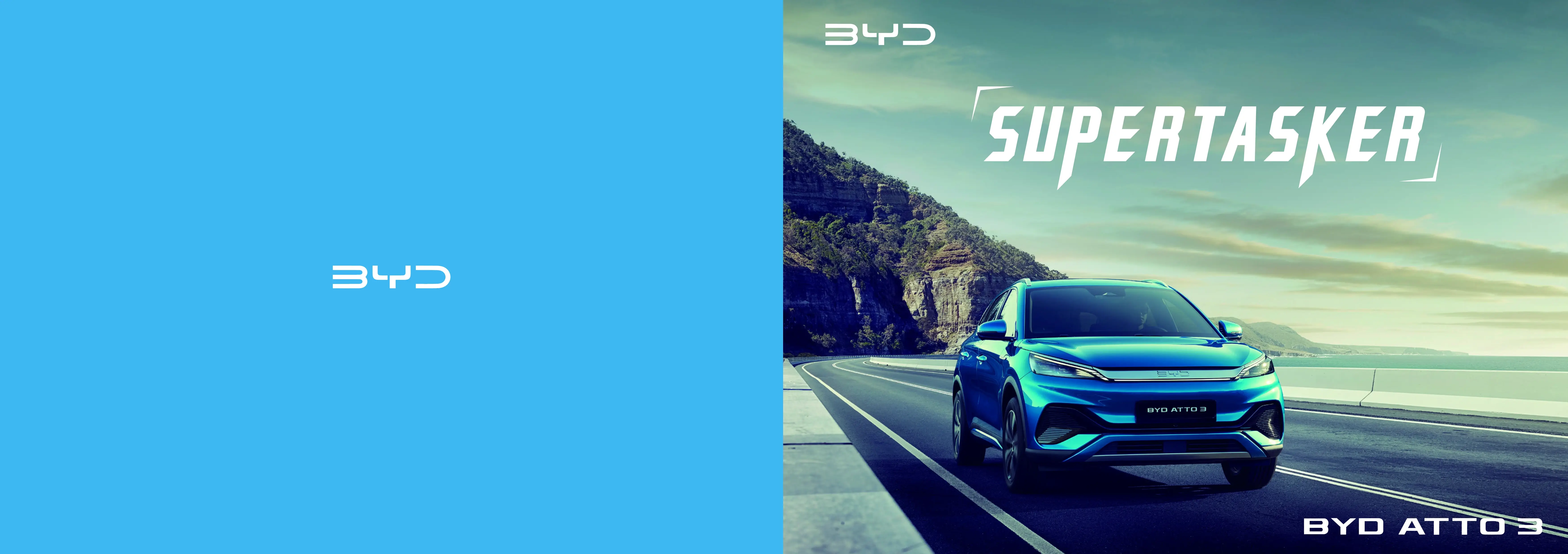 BYD 전기차 아토3 메인 이미지