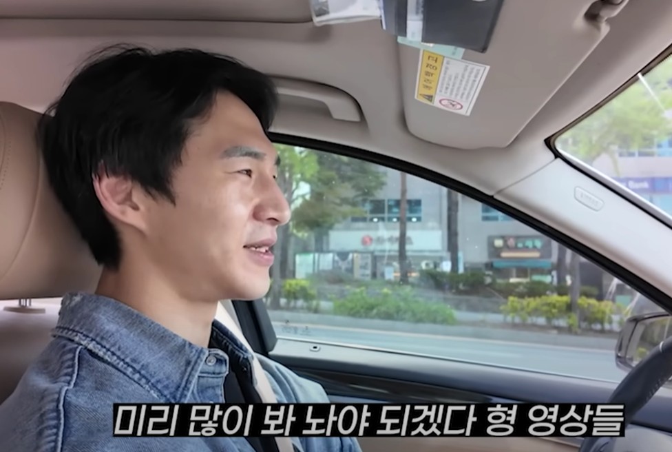 윤형빈vs밴쯔 출처: 유튜브 ROAD FIGHTING CHAMPIONSHIP 