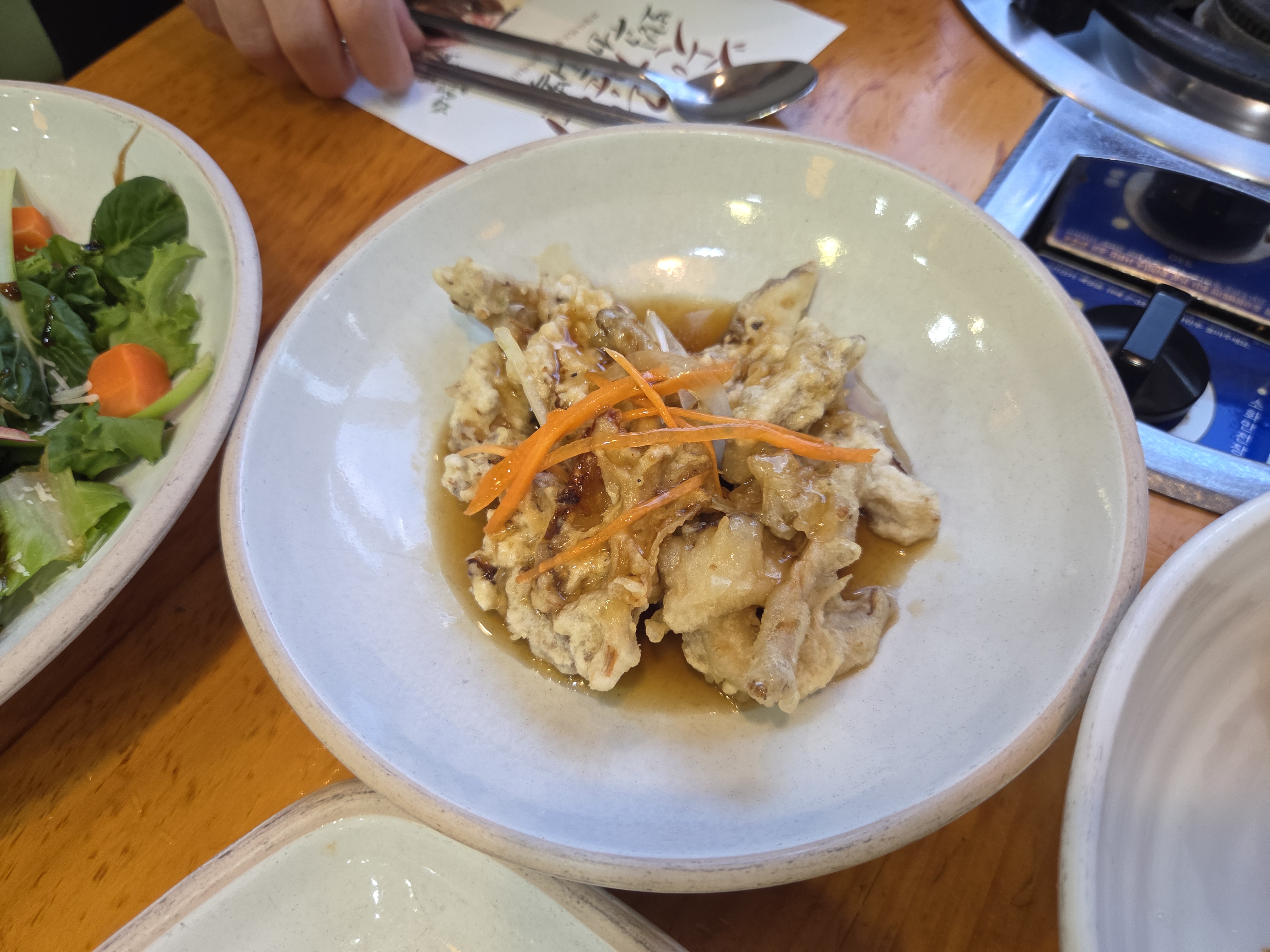청와정
