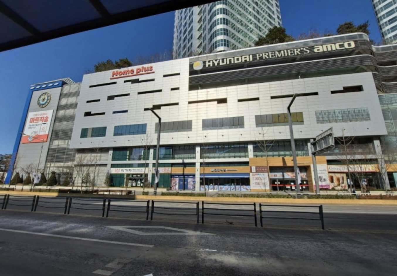 국내 제일 큰 다이소 매장